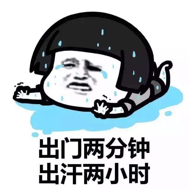 夏天健康養生小知識，清熱去火的茶和食物！