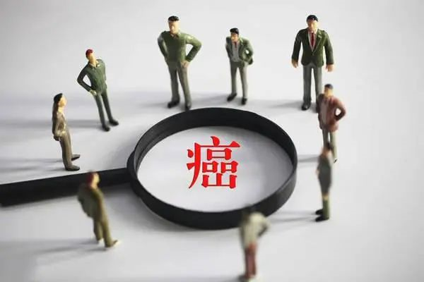 癌癥的早期癥狀，身體出現這幾大癥狀，就得注意咯！