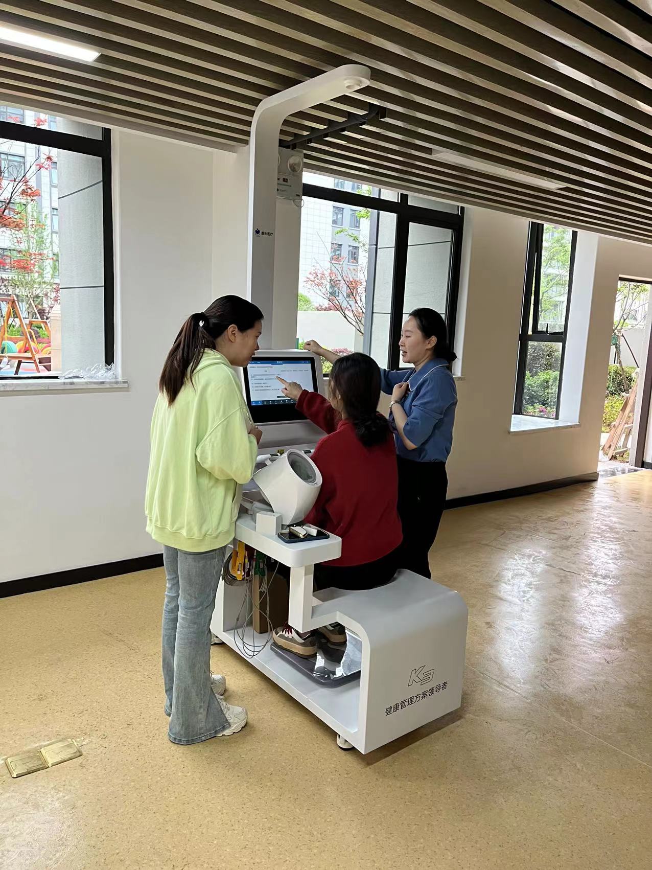 什么是健康體檢一體機？智能健康體檢一體機介紹！
