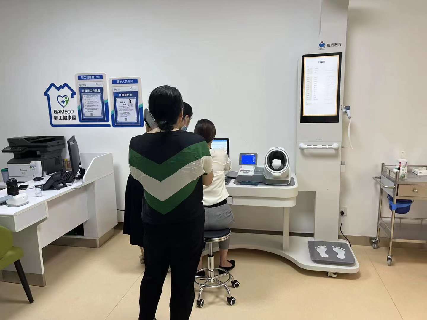 數字化健康管理是什么？數字化健康管理能做什么？