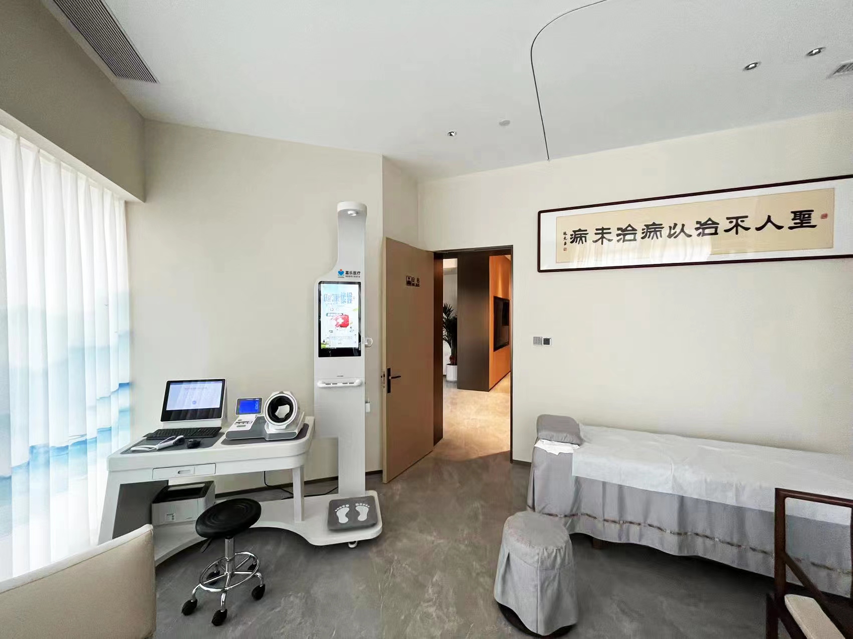 健康小屋加強基層健康管理，幫助居民自我健康管理