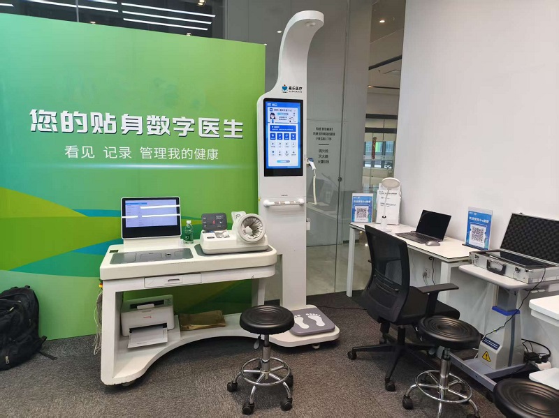 健康驛站該配啥設備？這份清單超實用，體檢一體機是核心！